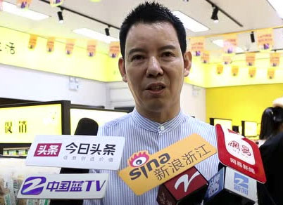 【浙江電視臺】便利狗24H智能超市正式開業亮相 